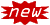 Introduced 7 June 2023
